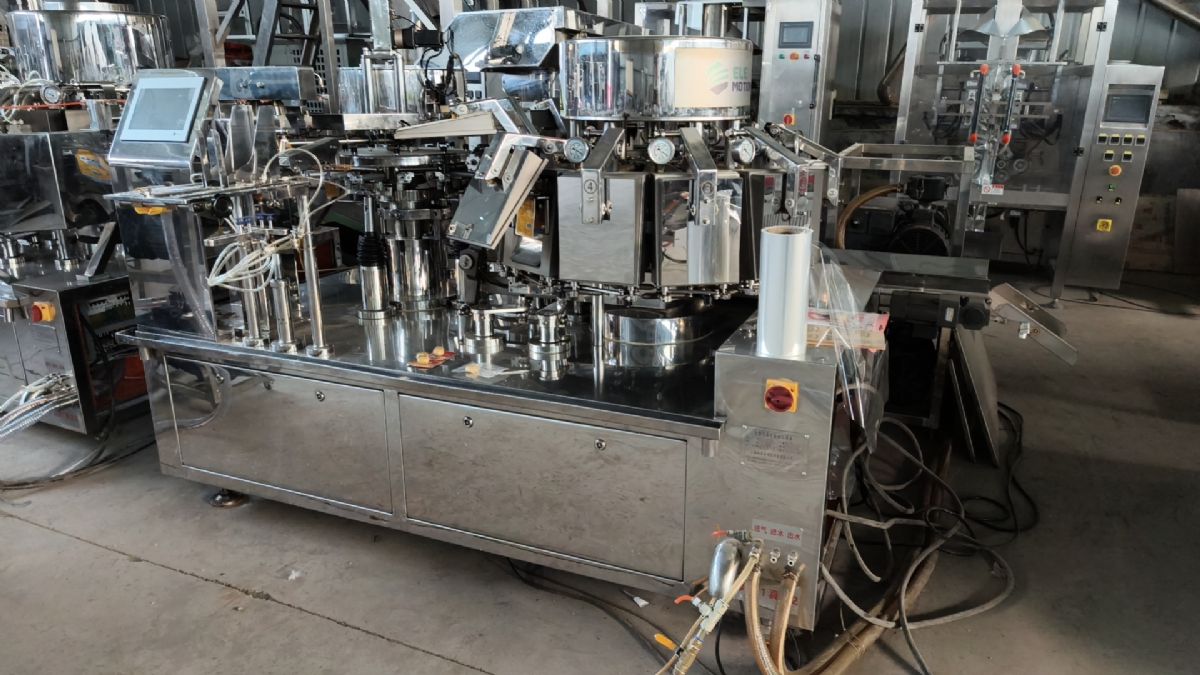 转让二手给袋真空包装机 二手泡椒凤爪包装机-2