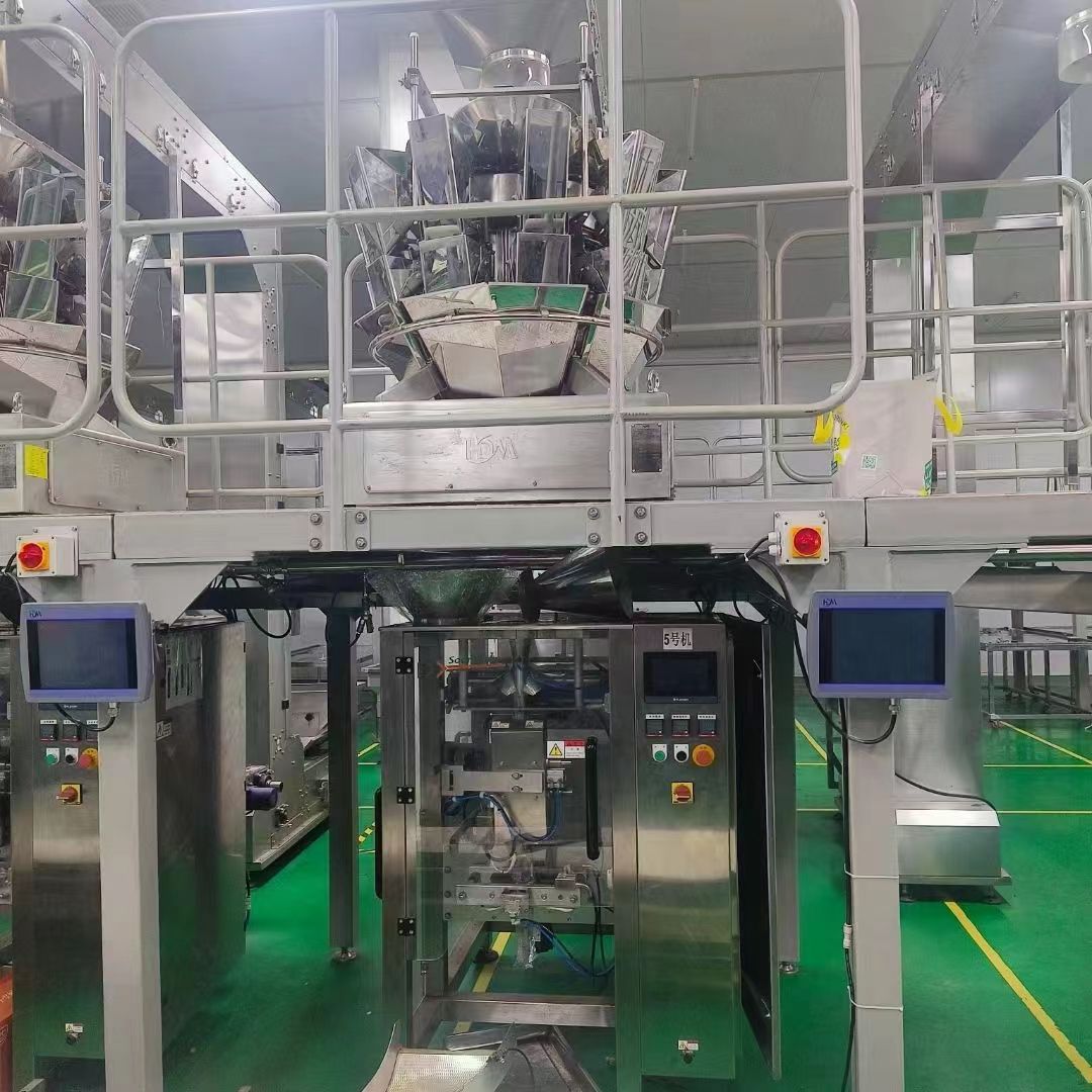 二手900型PE膜包装机 二手称重包装机-1