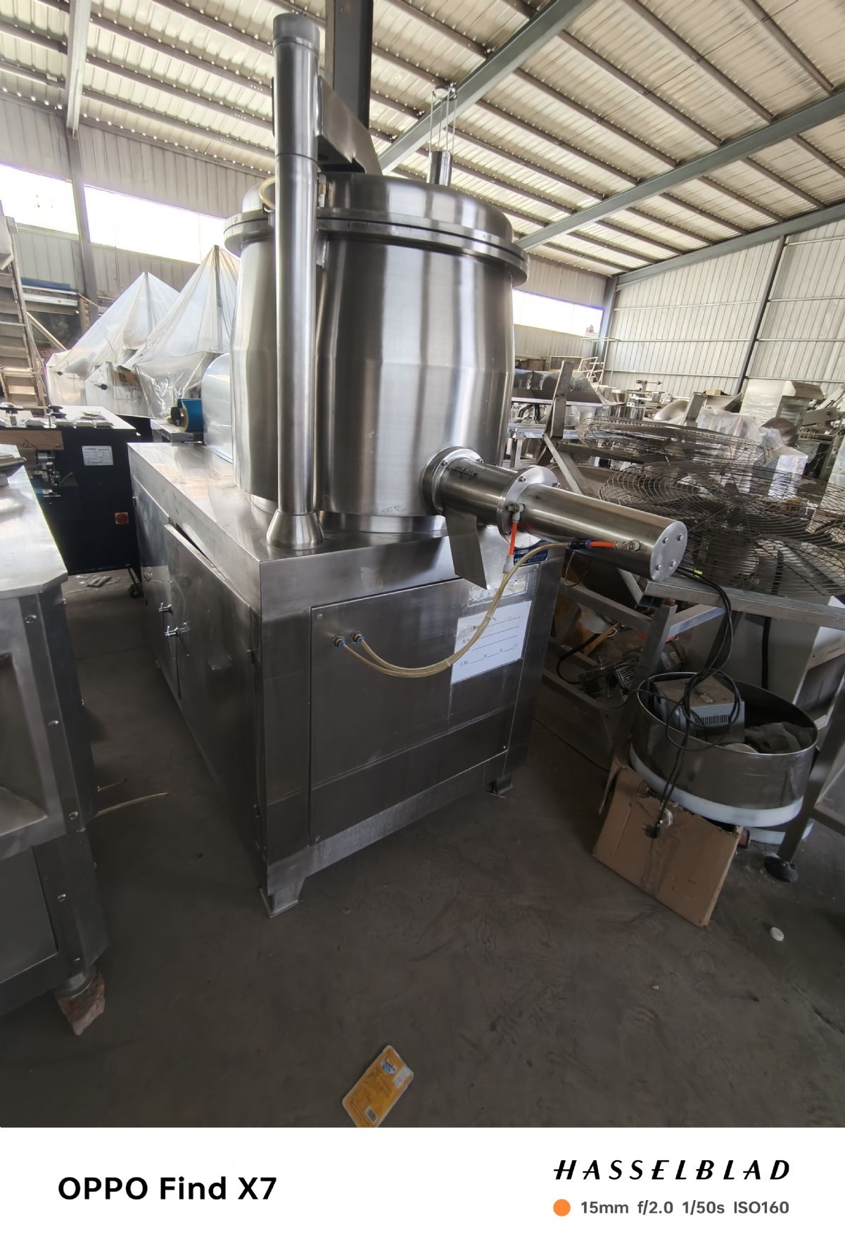 转让二手400升槽型混合机 二手双锥混合机-1