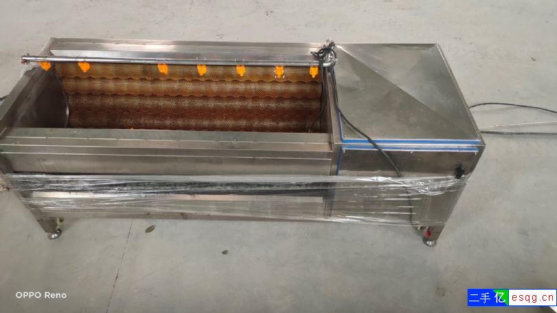 出售二手304不锈钢风干机4米气泡清洗机蔬菜水果清-1