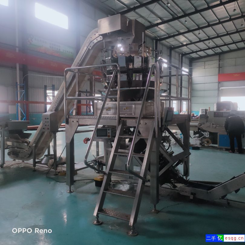 出售二手螺杆空压机 二手打气泵  二手储气罐 二手-2