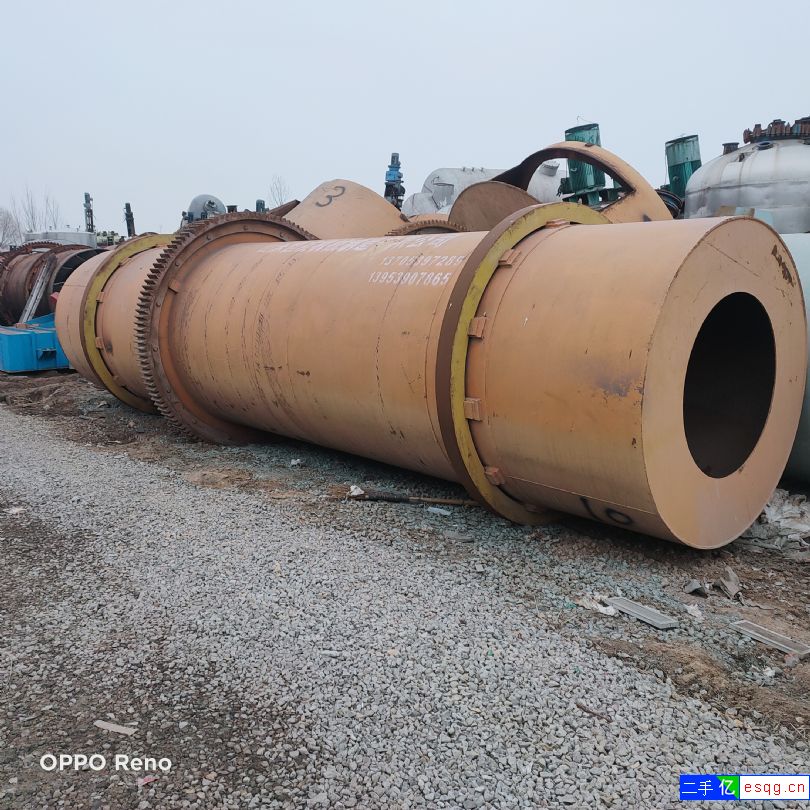 转让二手沸腾干燥机 二手喷雾干燥机 二手滚筒干燥机-1