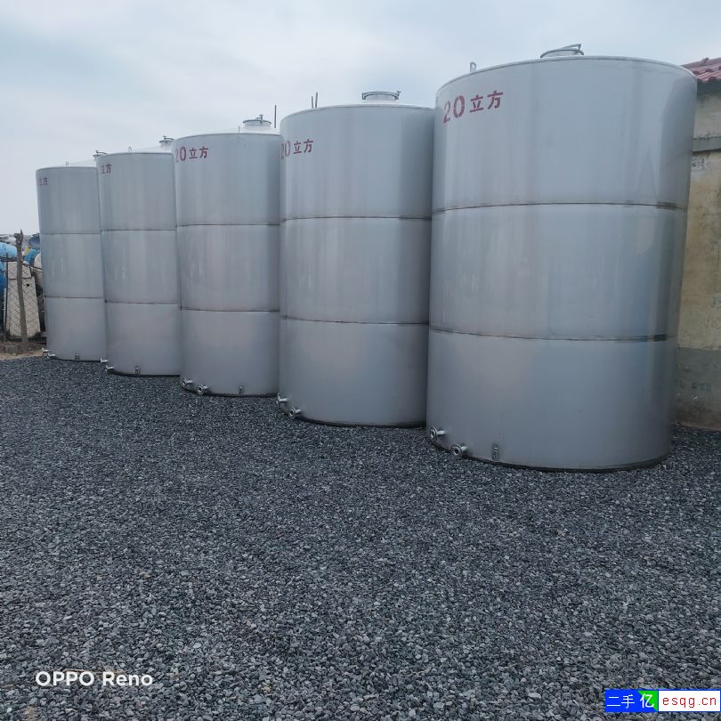 转让二手20立方不锈钢储罐 二手50立方不锈钢保温-2