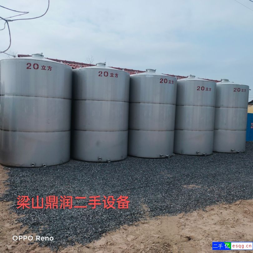 转让150平方不锈钢冷凝器 二手不锈钢换热器 二手-1