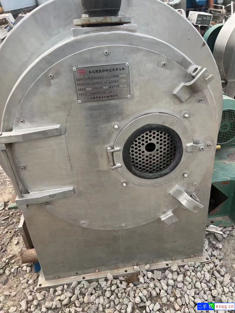 转让卧式螺旋过滤离心机 二手离心机-1