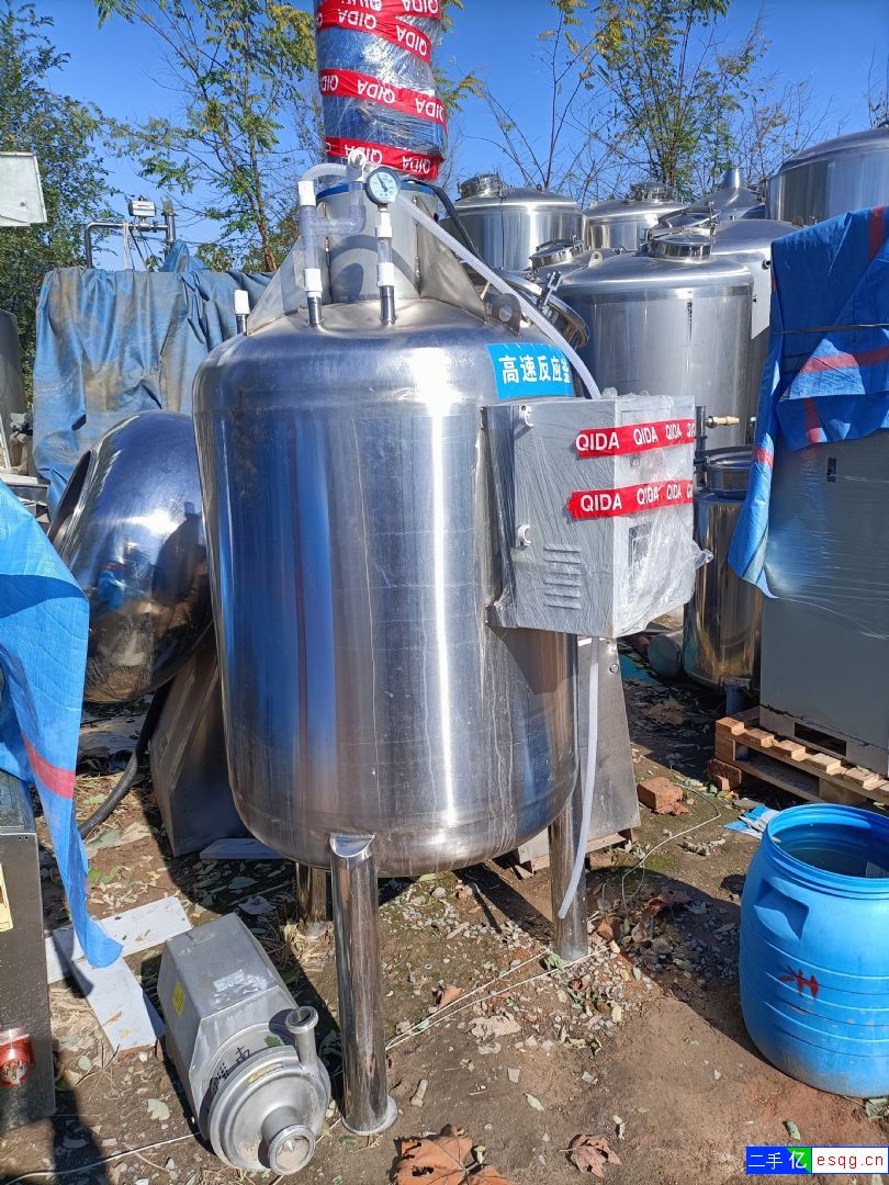 转让11千瓦高速分散机  二手高速搅拌机 二手高剪-1