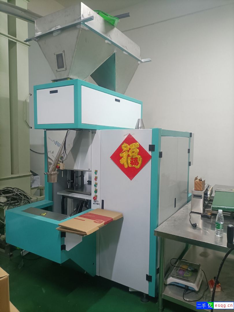 转让二手粮食包装机 二手6面真空包装机 二手杂粮包-2