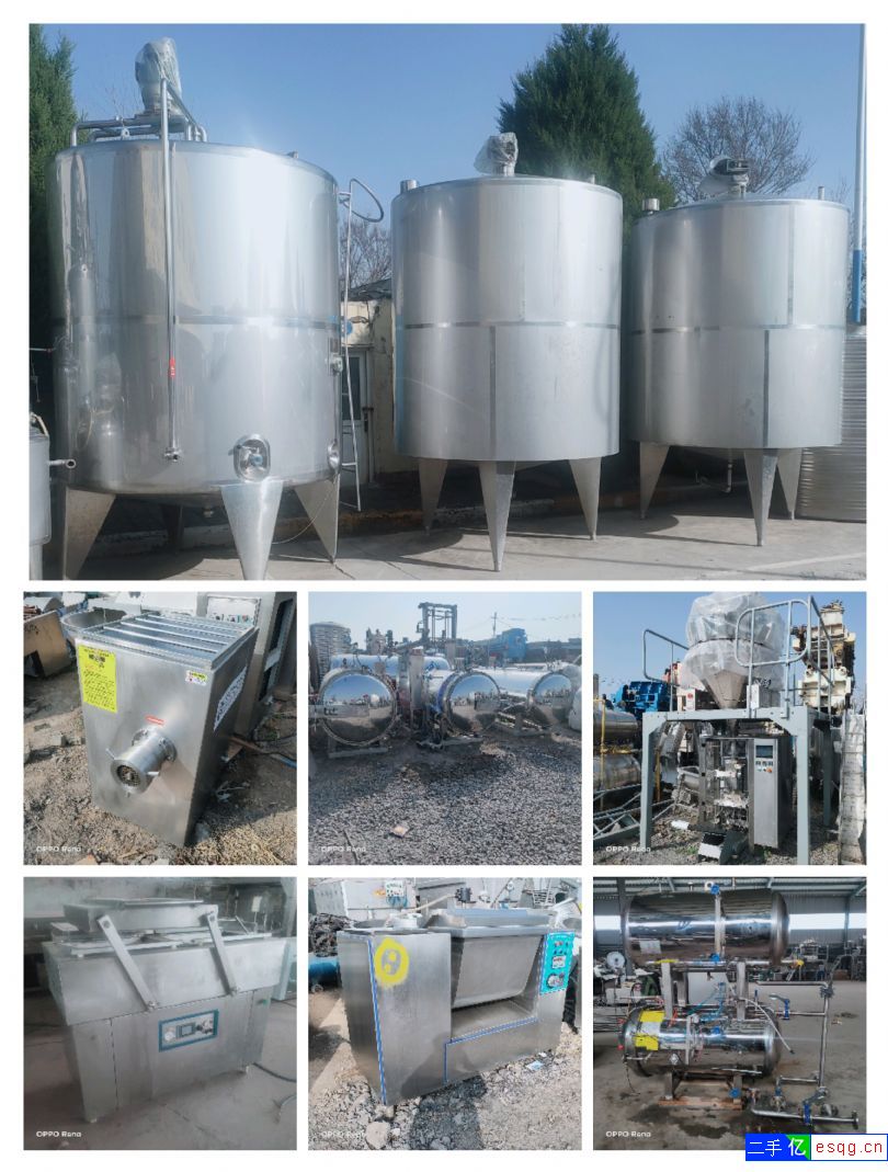 转让二手不锈钢储罐 二手辣皮搅拌机 二手不锈钢储罐-1