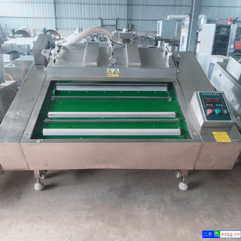 转让二手不锈钢储罐 二手辣皮搅拌机 二手不锈钢储罐-2