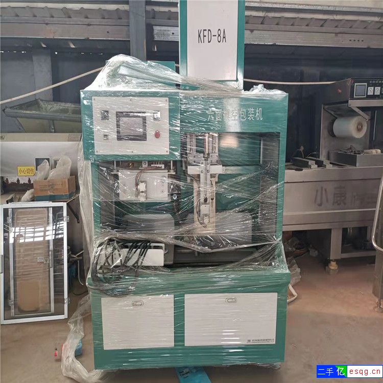 转让二手粉末包装机  二手螺杆粉末包装机 全自动包-1