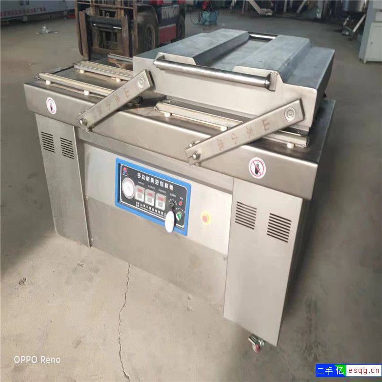 转让二手粉末包装机  二手螺杆粉末包装机 全自动包-2