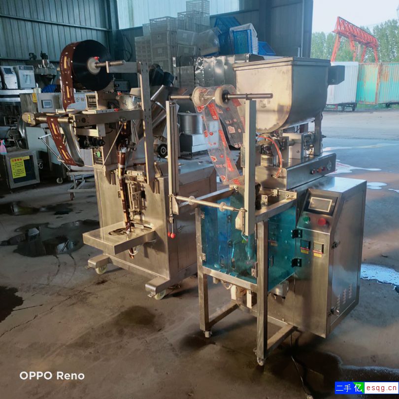 转让二手调料包装机 二手不锈钢螺杆下料包装机-2