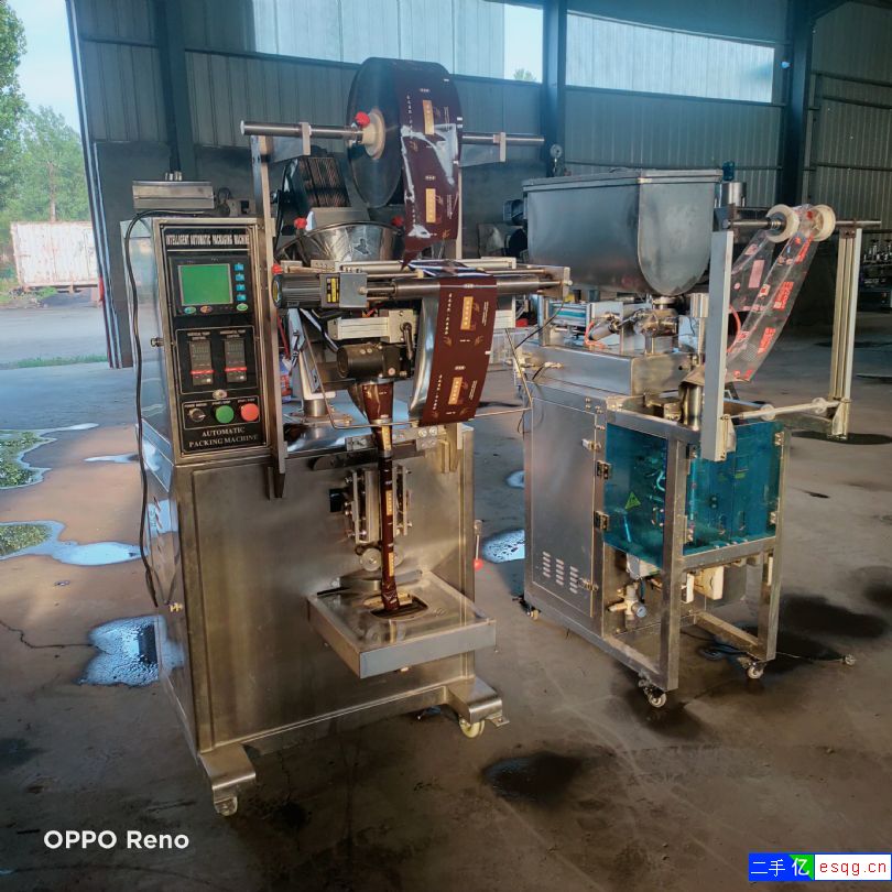 转让二手酱料包装机 二手粉剂包装机  二手称重包装-2