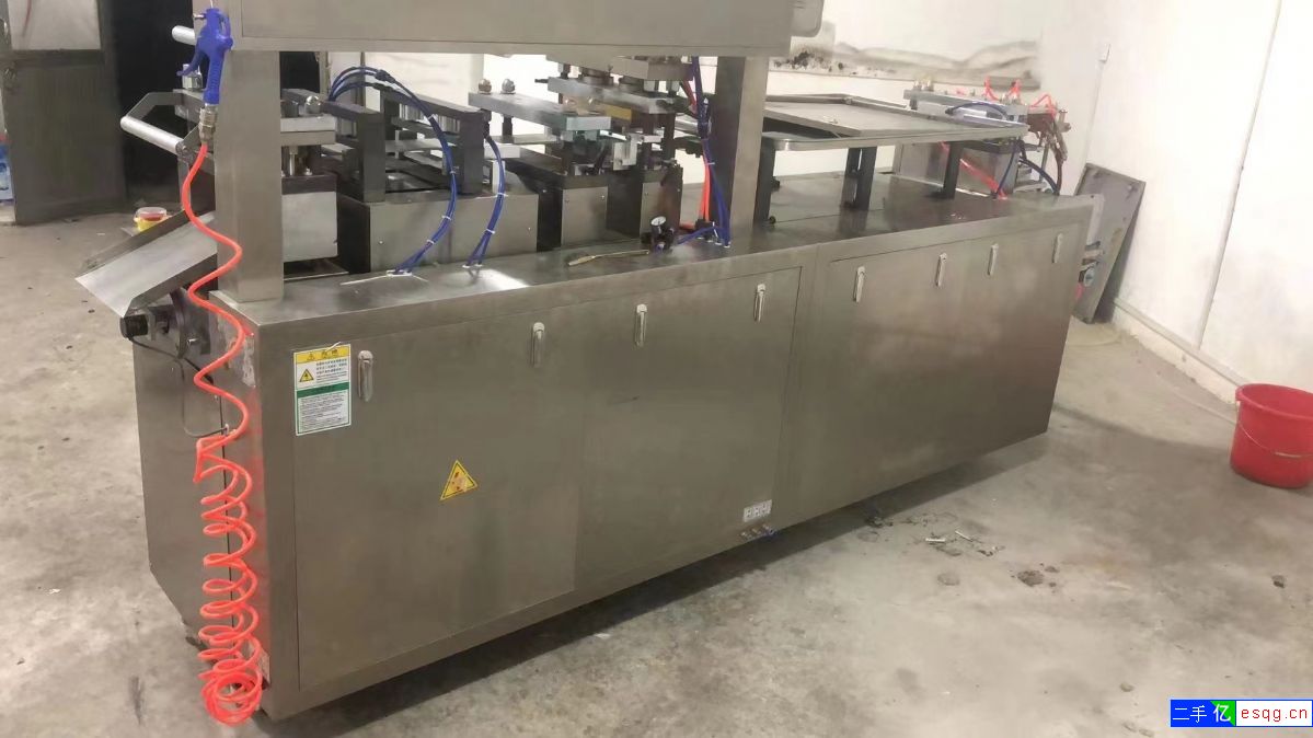 转让260型平板泡罩机  二手全自动包装机 二手给-2