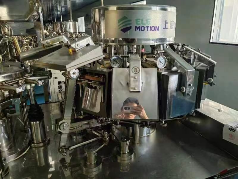 出售二手上海裕东给袋式真空包装机鸭脖8工位给袋式真-1