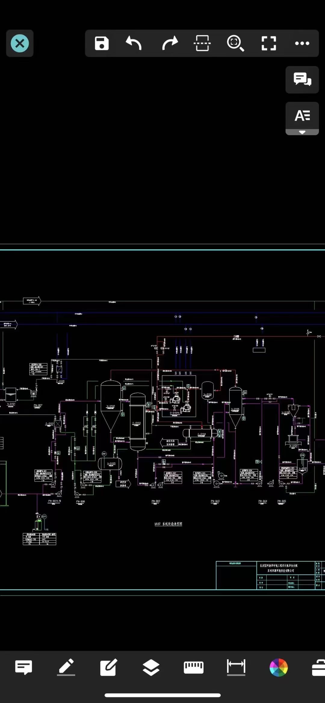 转让二手5吨mvr蒸发器 材质2205 基本全新 -1