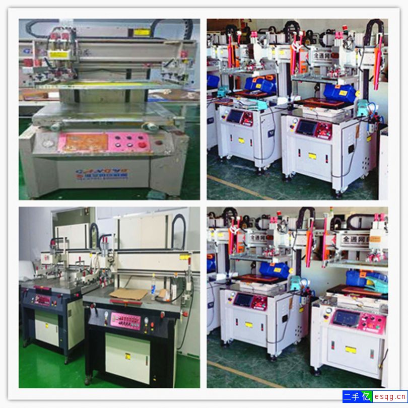 二手丝印机转让|二手丝印机出售-1