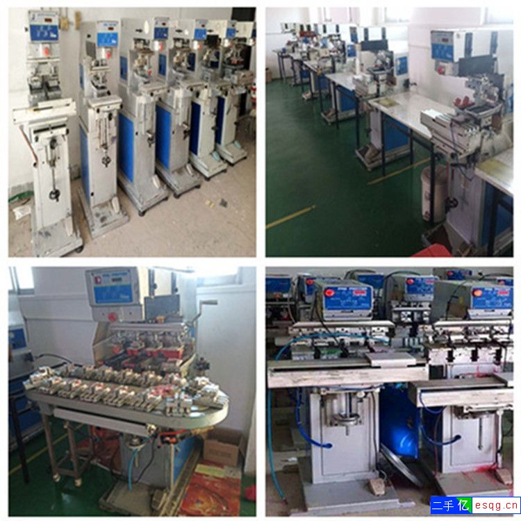 二手移印机转让二手忠科移印机-2