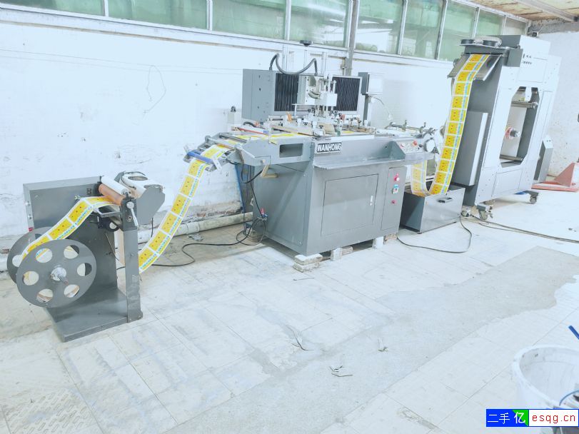 转让二手万鸿320高速卷对卷全自动丝印机二手网印机-1