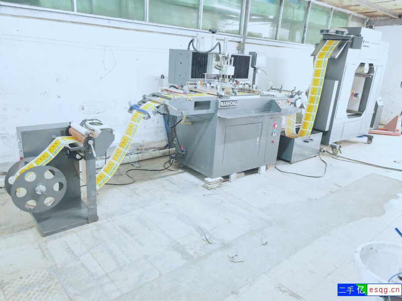 转让二手万鸿320高速卷对卷全自动丝印机二手网印机-2