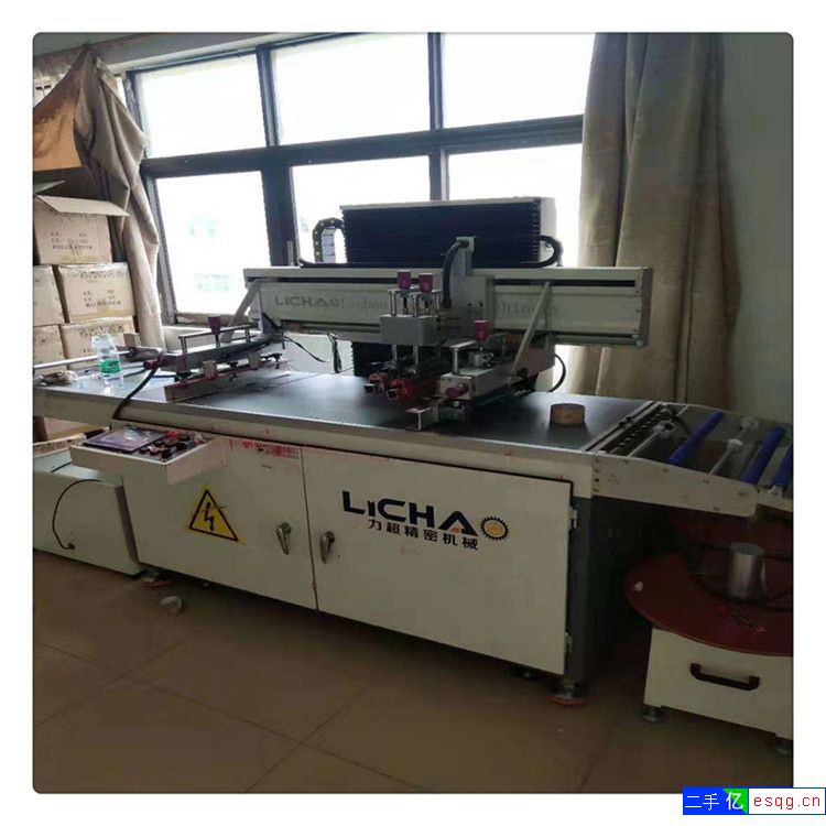转让二手力超5579卷对卷全自动丝印机二手网印机-1