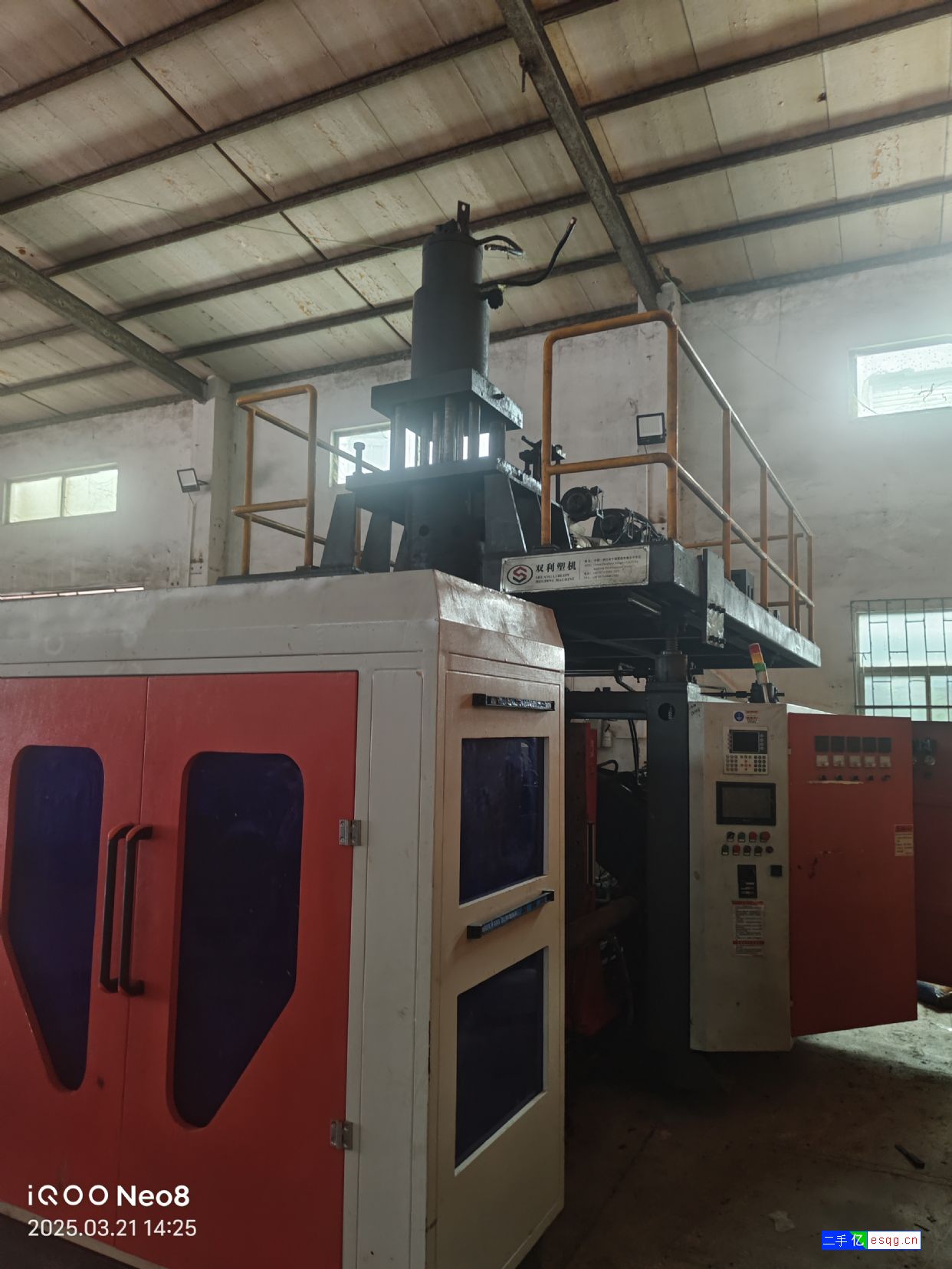 出售各类二手吹塑机-1