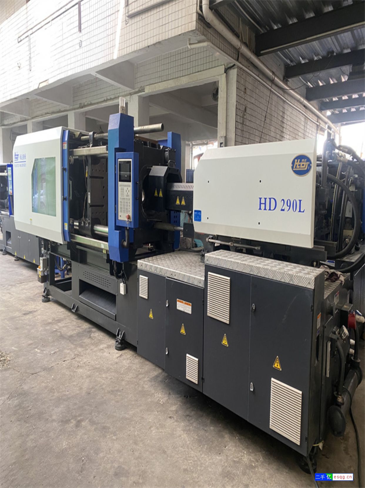 转让海达290吨伺服注塑机 99成新二手价出售-2