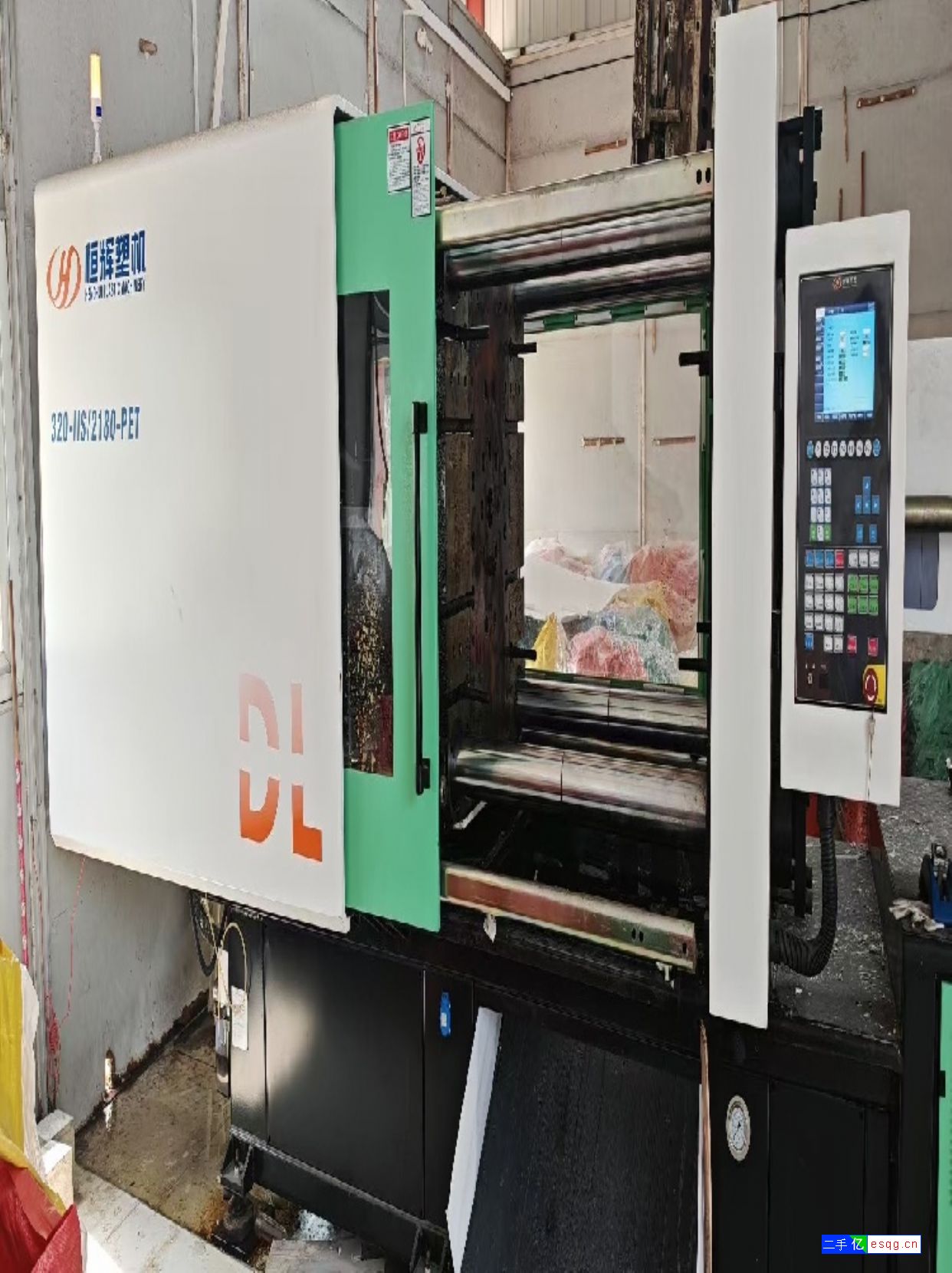 转让99成新恒辉注塑机320PET二手出售-2