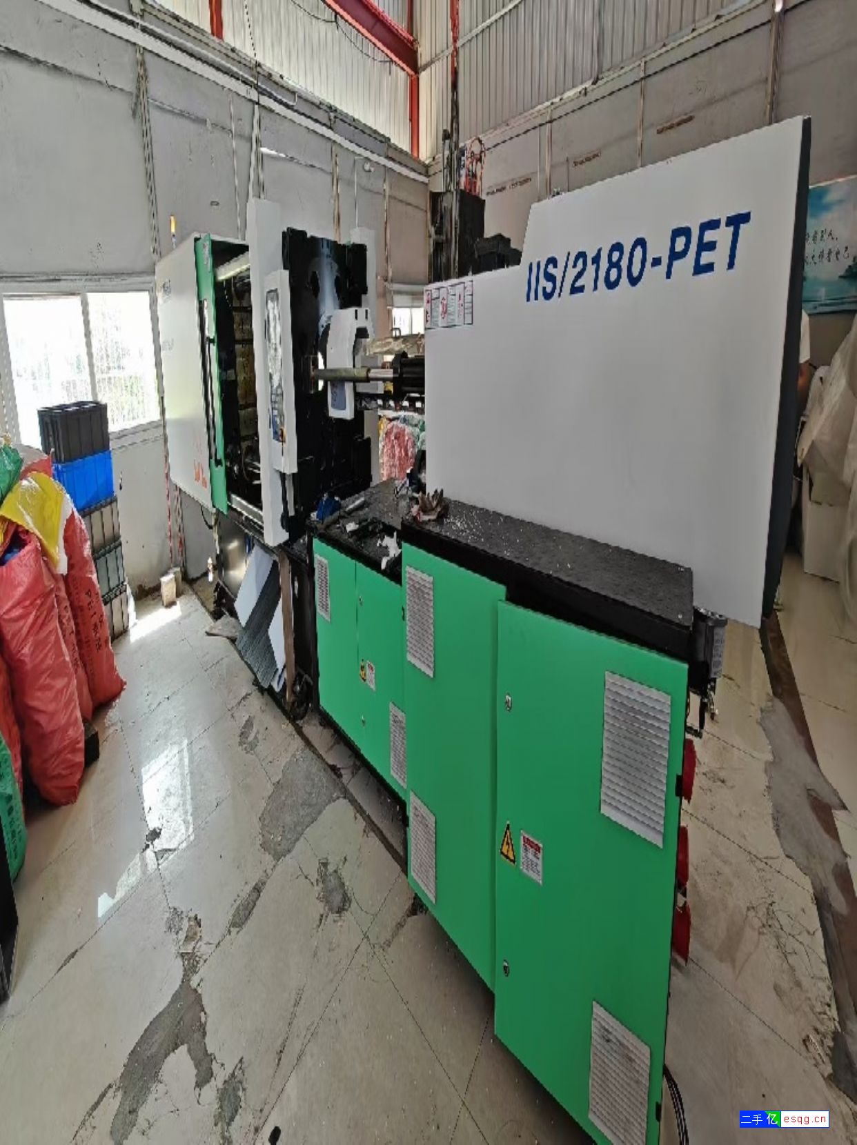 转让99成新恒辉注塑机320PET二手出售-3