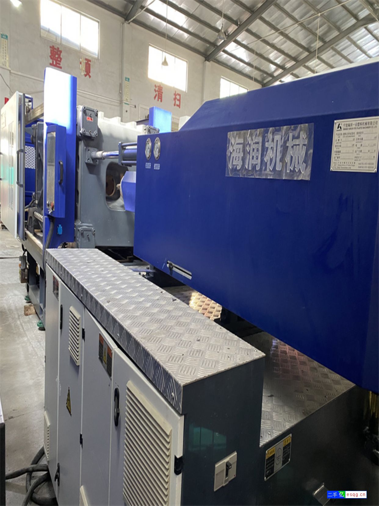 转让海润注塑机278吨368吨多台原装伺服二手出售-1