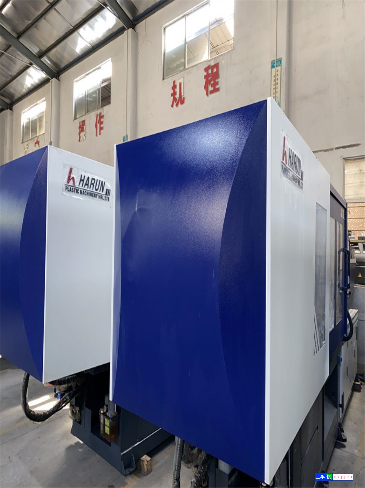 转让海润注塑机278吨368吨多台原装伺服二手出售-2