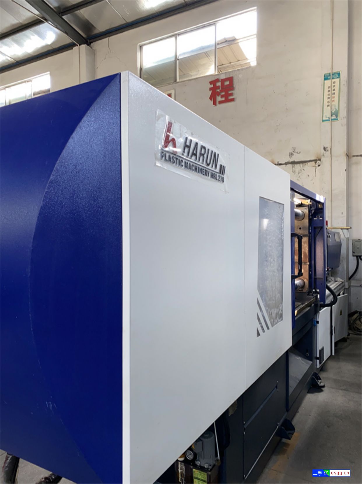 转让海润注塑机278吨368吨多台原装伺服二手出售-3