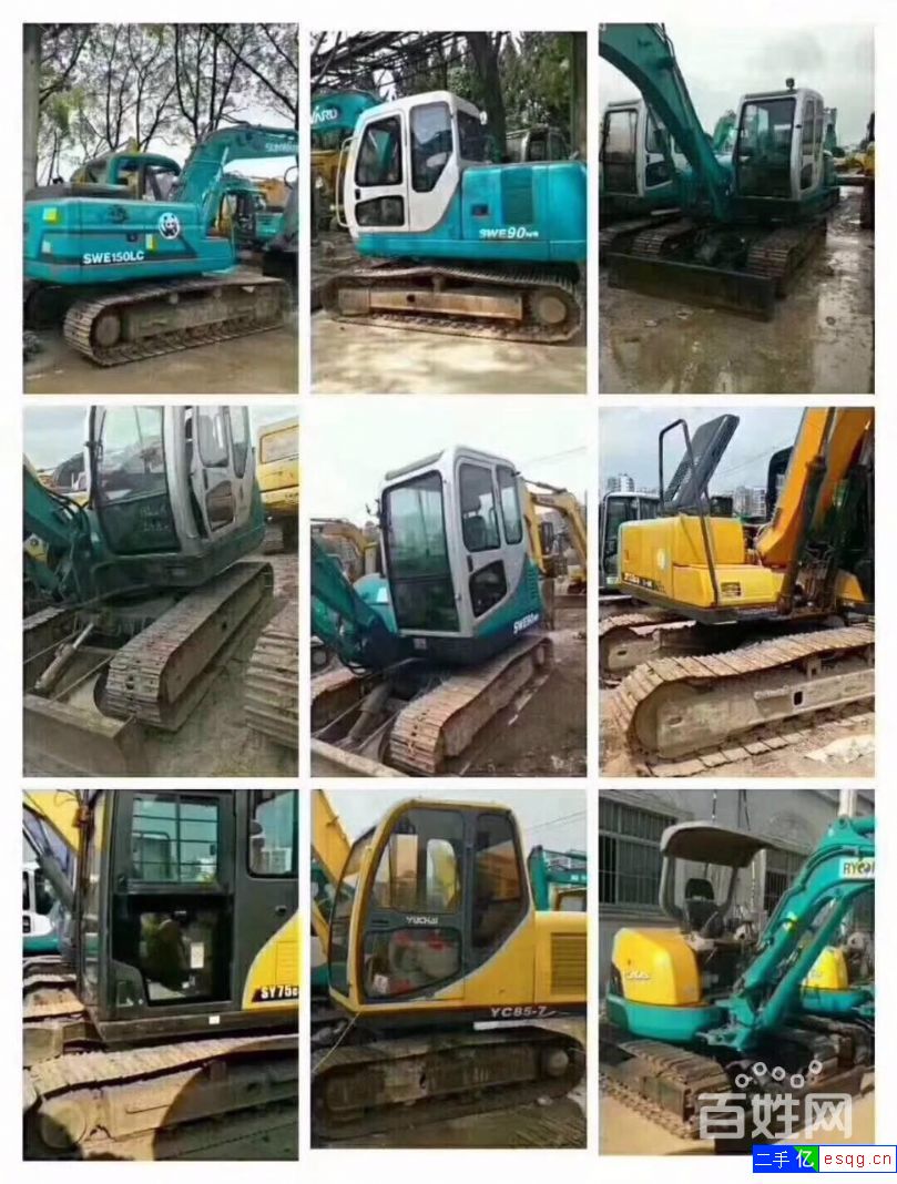 转让:原装二手小挖掘机展销 二手微小挖掘机便宜卖-1