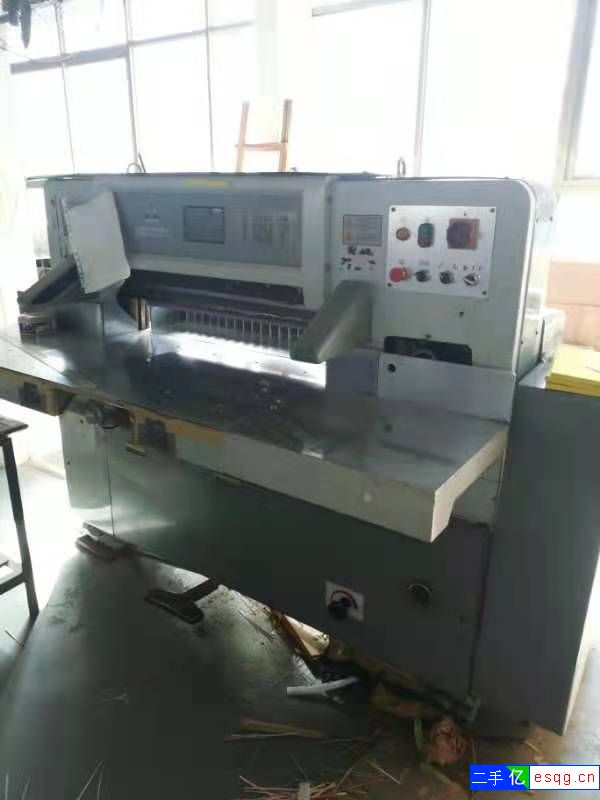 远一程控920切纸机-1