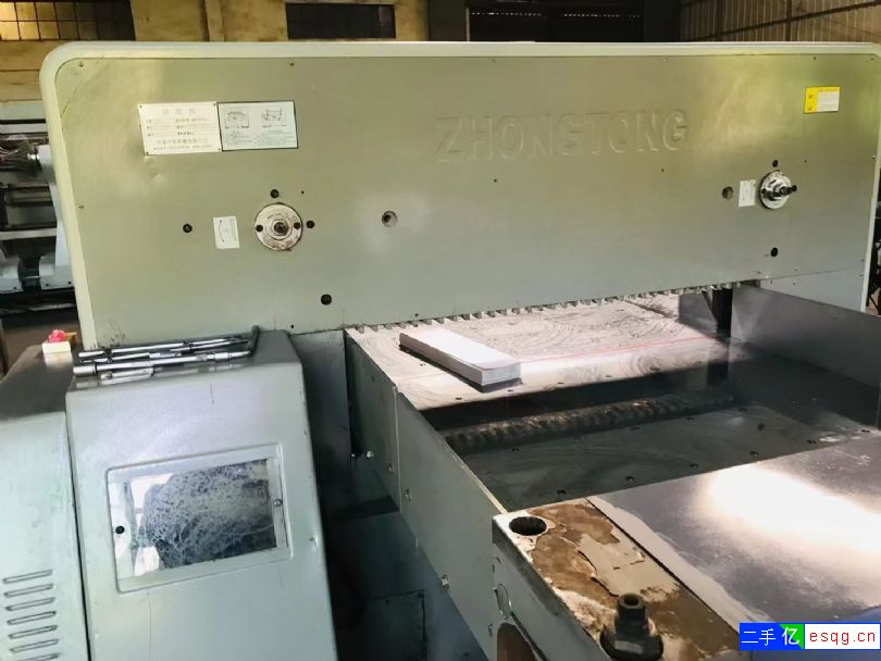 中通1150切纸机-2