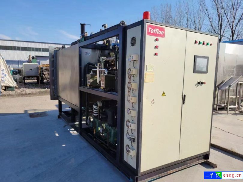 出售二手真空冷冻干燥机现货多台-1