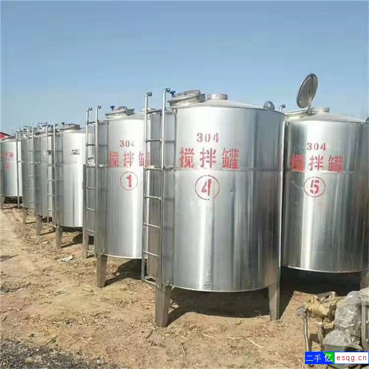 出售二手干燥机 二手食品冷冻干燥机 东富龙冷冻干燥-2