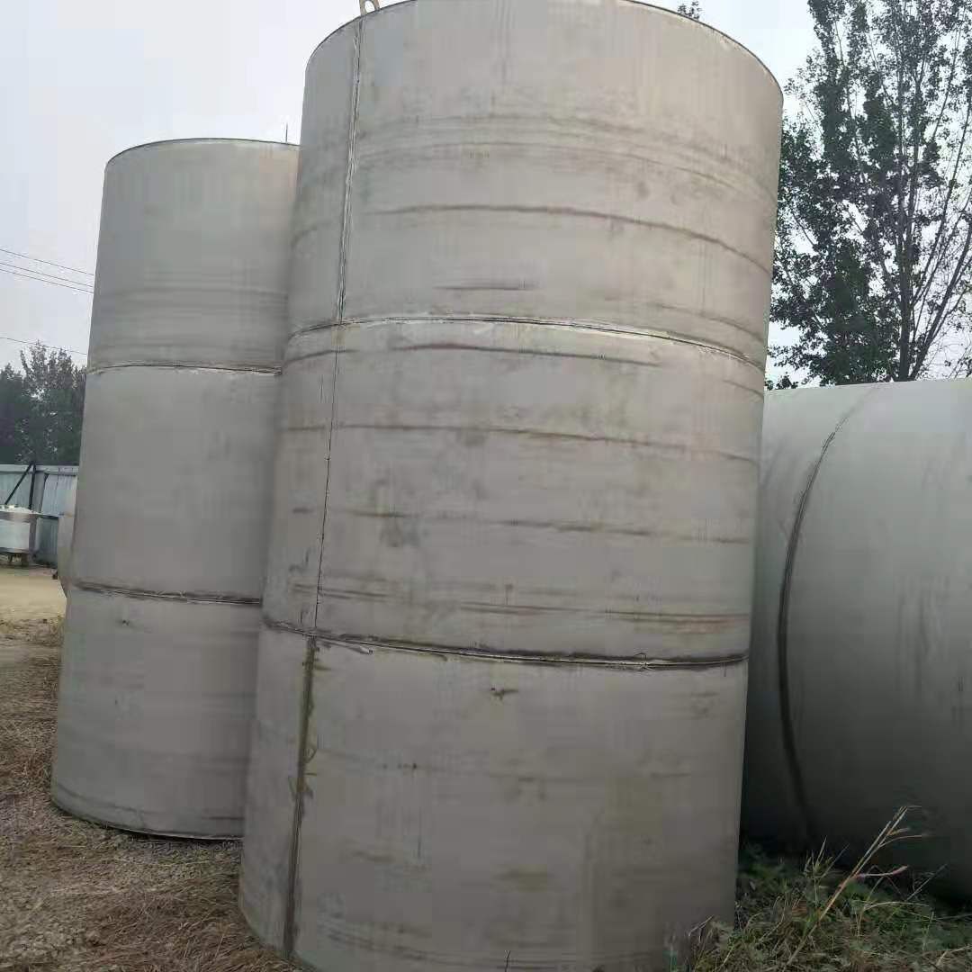 转让二手储罐设备 50立方不锈钢储罐 不锈钢立式储-2