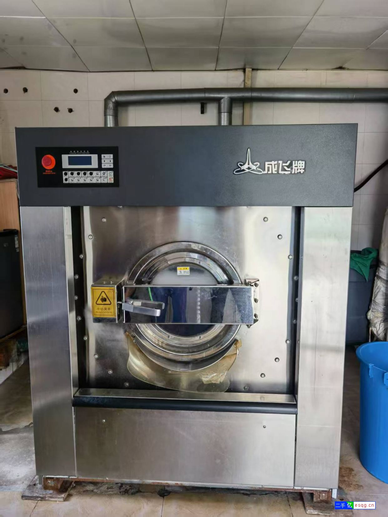 成飞水洗机烘干机工业洗衣机-1