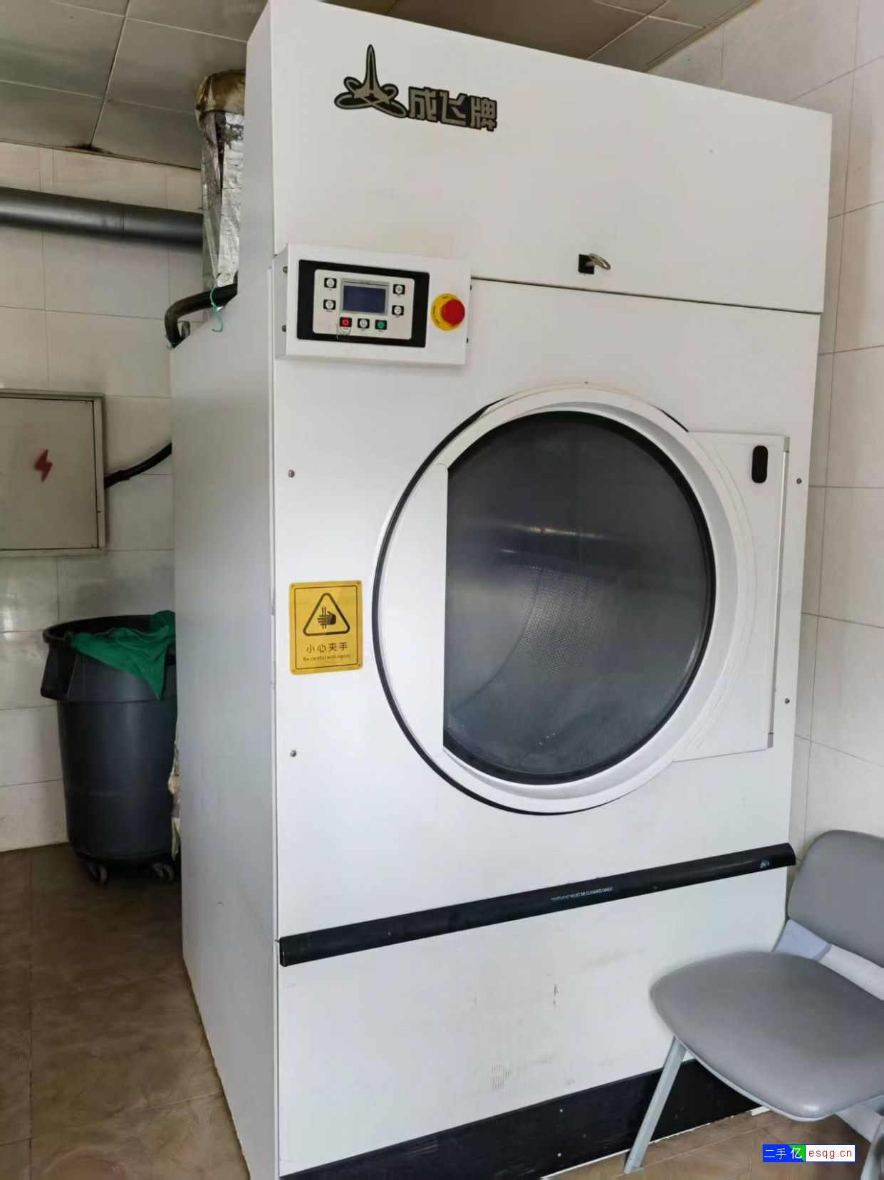 成飞水洗机烘干机工业洗衣机-2