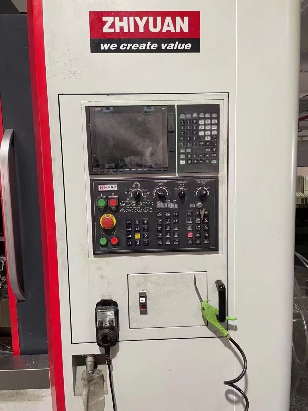 重型线轨机志远数控加工中心型号ZMC-V1380-2