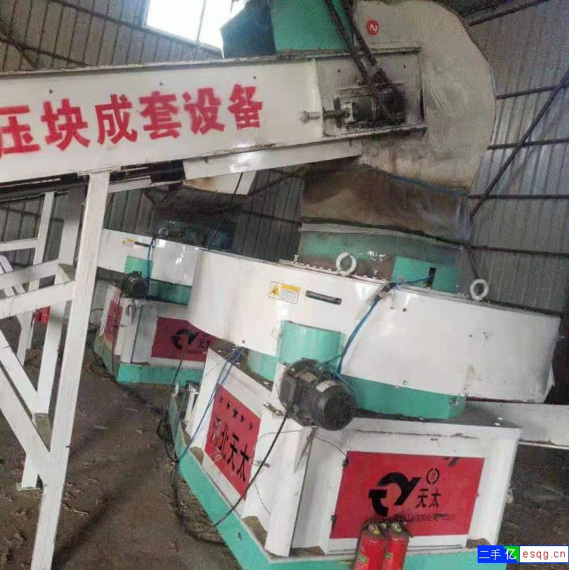 转让9成新二手压块机3台-1