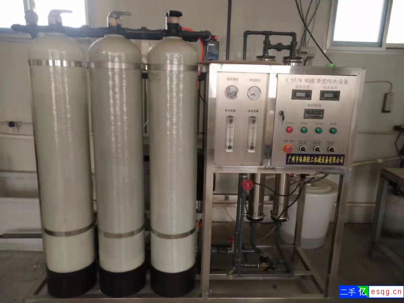 出售二手水处理设备,转让纯水机-1