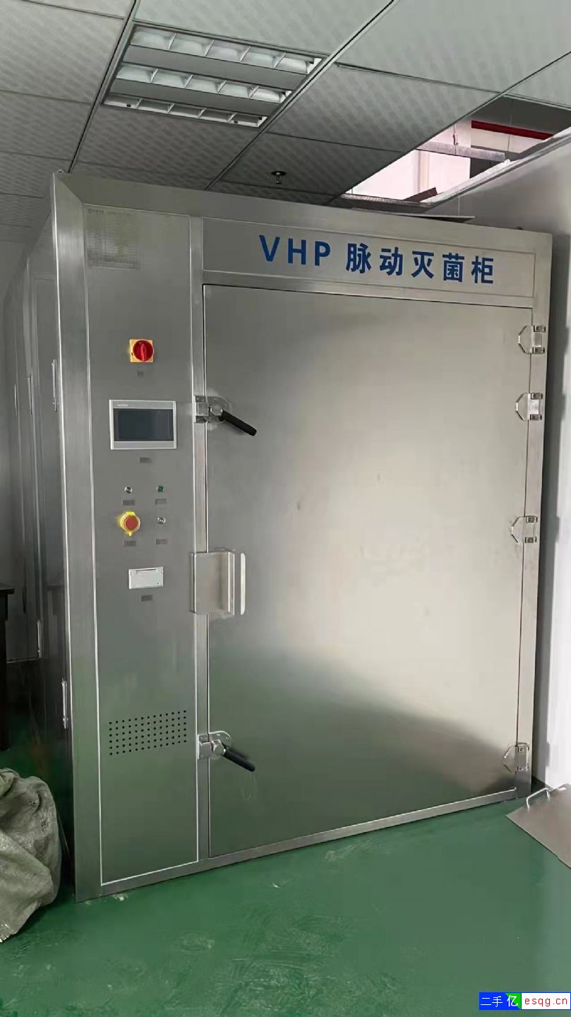 转让9成新二手灭菌柜一台-2