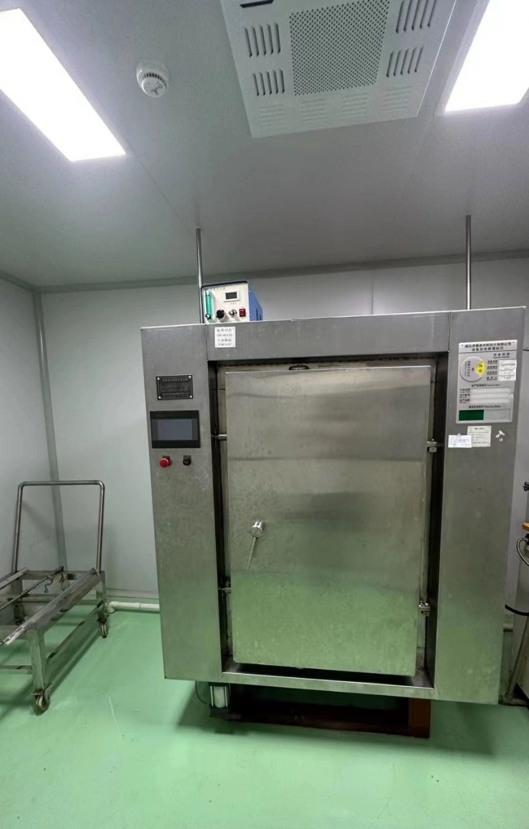 转让9成新二手双扉湿热臭氧灭菌烘箱一台-2