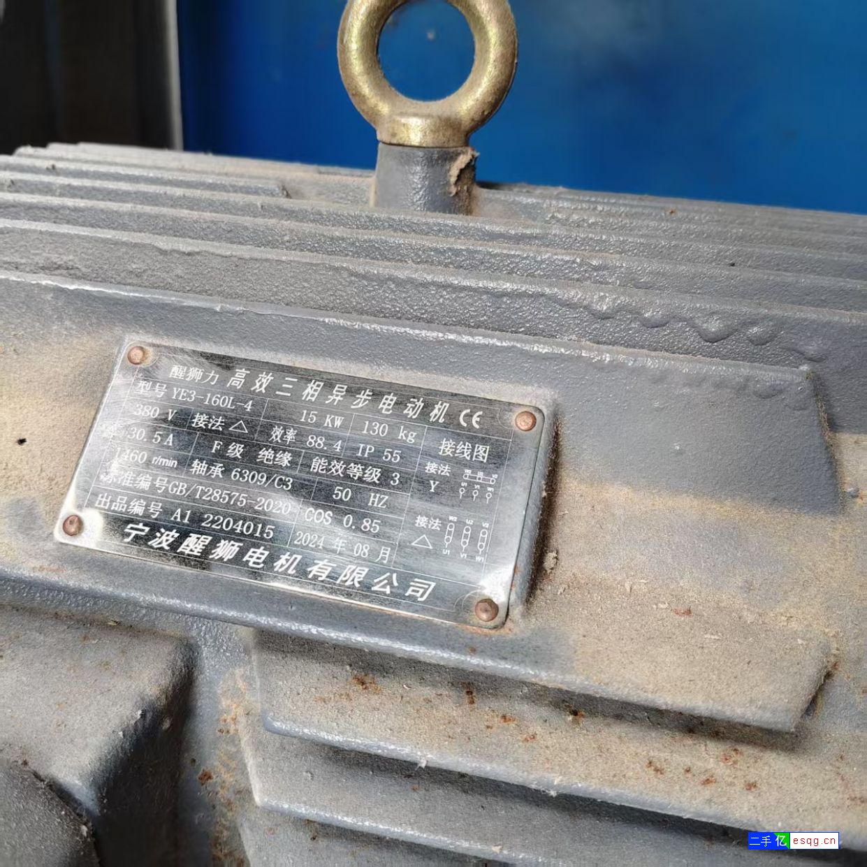 转让二手400×700撕碎机一台-3