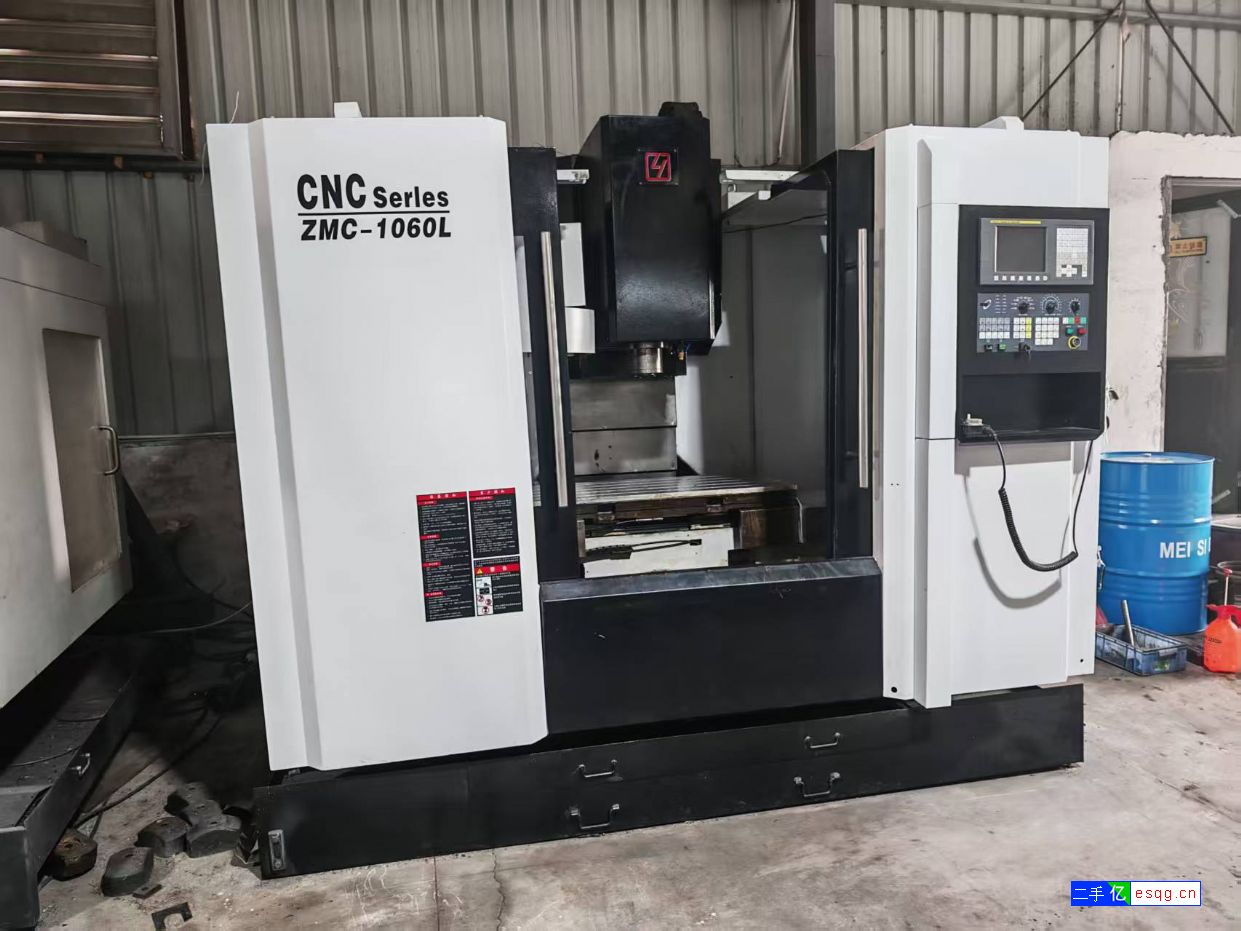 优价转让志远1060二手两线一硬斗立刀库加工中心-1