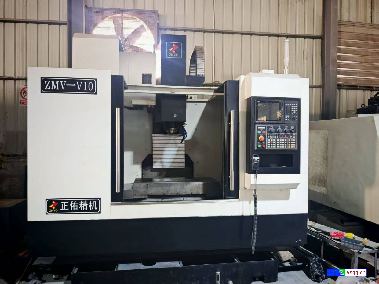 转让二手9成新正佑1055重型线轨刀臂刀库加工中心-1