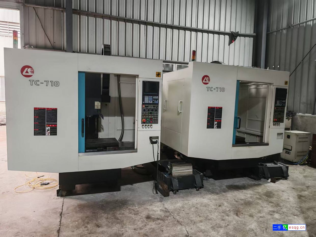 优价转让力劲710三线轨高速刀臂刀库加工中心-1