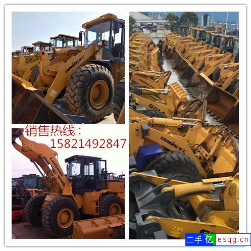 转让二手50铲车 二手柳工装载机-1